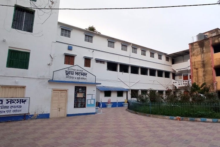 Katwa College, Bardhaman