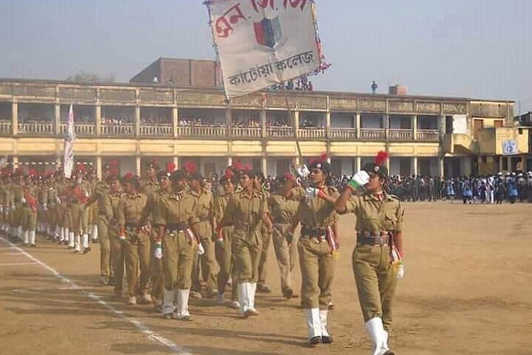 Katwa College, Bardhaman