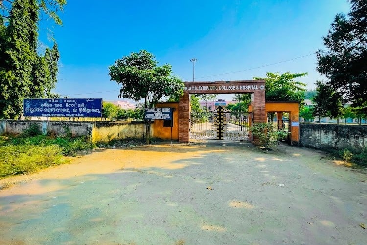 Kaviraj Ananta Tripathy Sharma Ayurveda College & Hospital, Ganjam