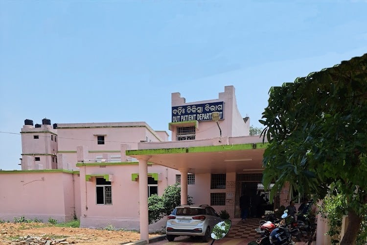 Kaviraj Ananta Tripathy Sharma Ayurveda College & Hospital, Ganjam