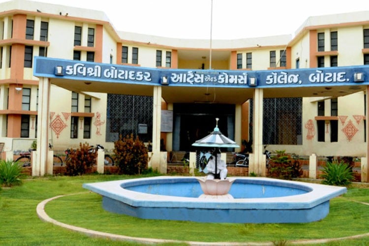 Kavishri Botadkar Arts and Commerce College, Bhavnagar