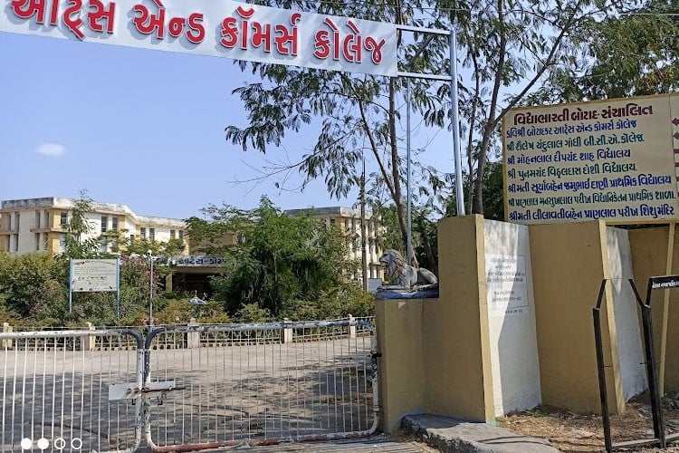 Kavishri Botadkar Arts and Commerce College, Bhavnagar