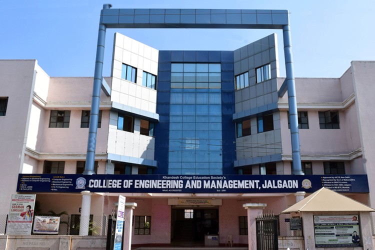 KCE Society's College of Engineering and Management, Jalgaon