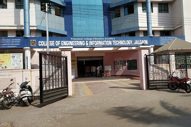 KCE Society's College of Engineering and Management, Jalgaon