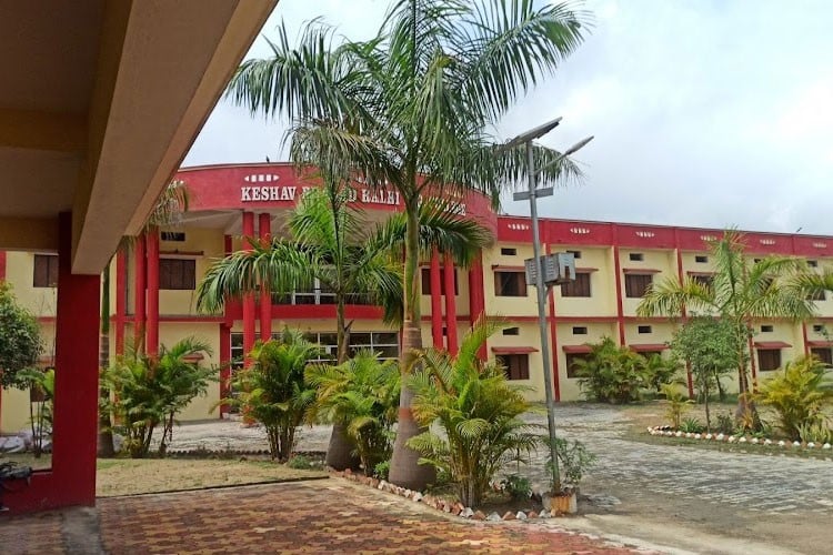 Keshav Prasad Ralhi Mahavidyalaya, Sant Ravidas Nagar