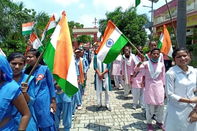 Keshav Prasad Ralhi Mahavidyalaya, Sant Ravidas Nagar