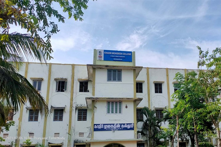 Khadir Mohideen College, Pudukkottai