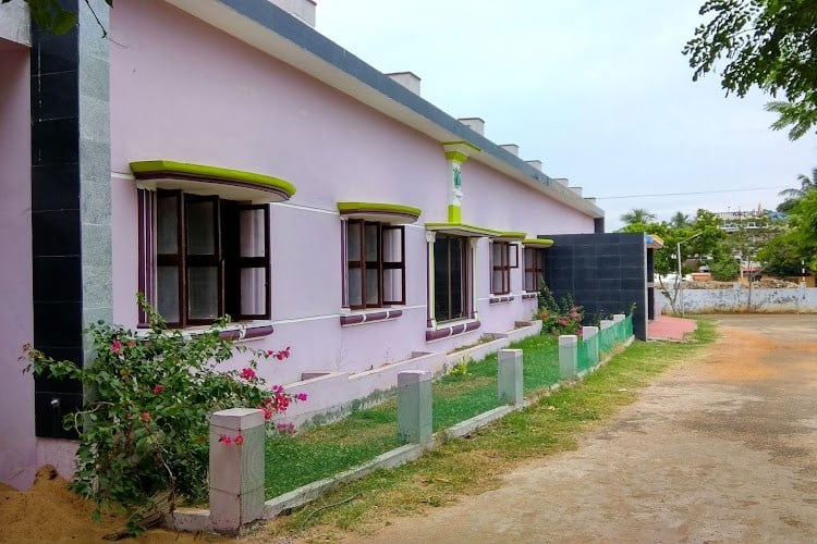 Khadir Mohideen College, Pudukkottai