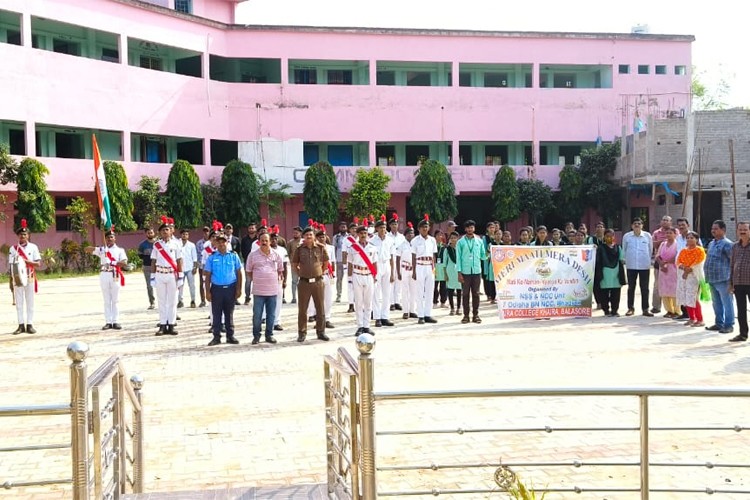 Khaira College, Khaira