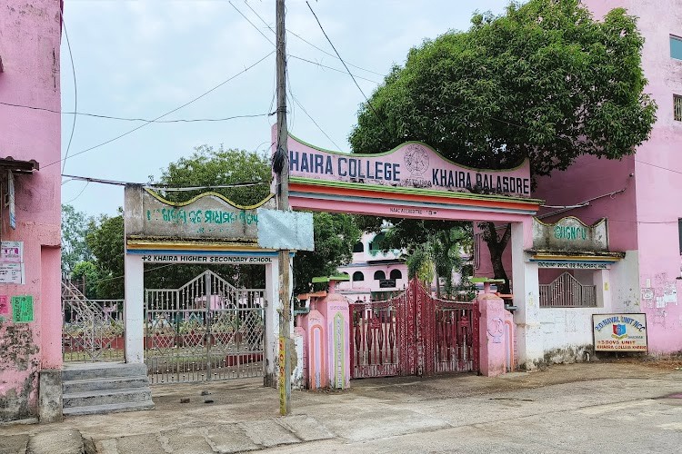 Khaira College, Khaira