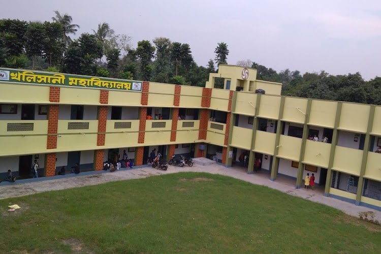 Khalisani Mahavidyalaya, Hooghly