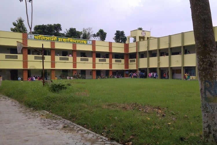 Khalisani Mahavidyalaya, Hooghly