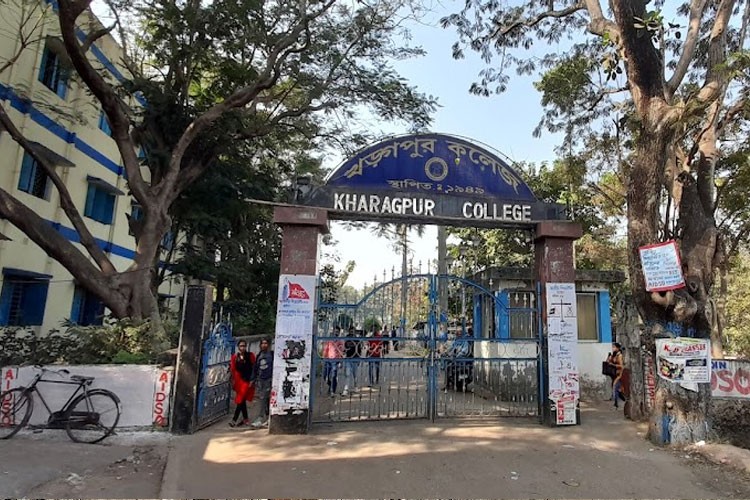 Kharagpur College, Kharagpur