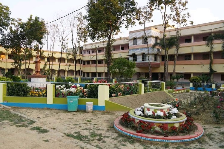 Khatra Adivasi Mahavidyalaya, Bankura