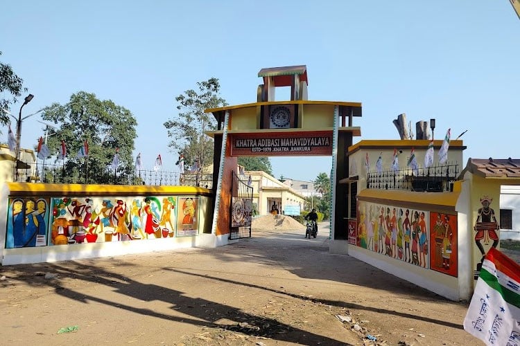 Khatra Adivasi Mahavidyalaya, Bankura