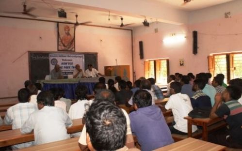 Khatra Adivasi Mahavidyalaya, Bankura