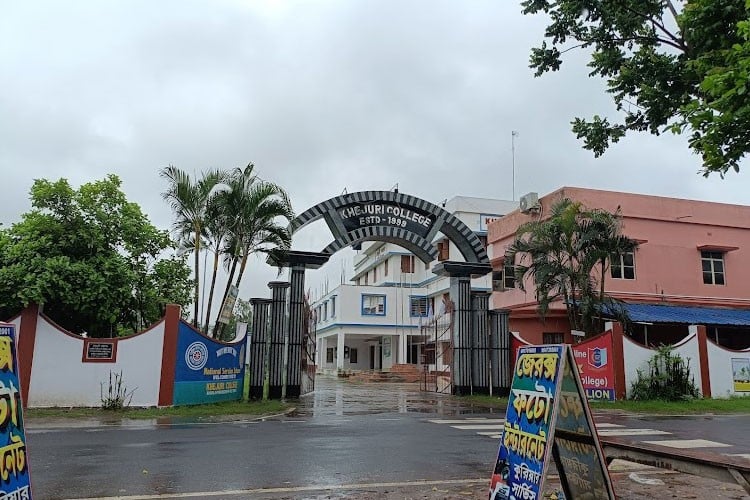 Khejuri College, Medinipur