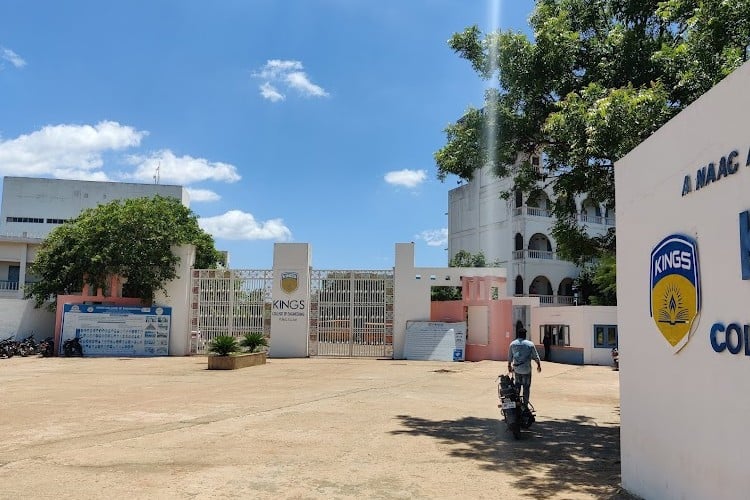 Kings College of Engineering, Pudukkottai