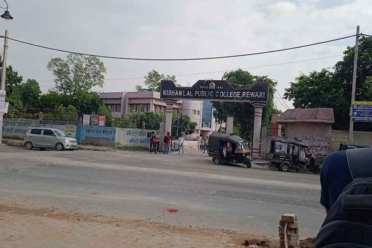 Kishan Lal Public College, Rewari