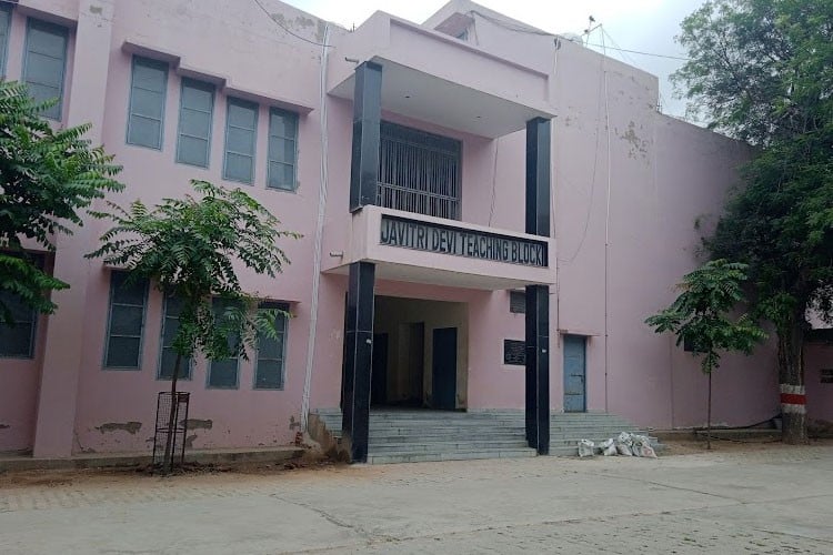 Kishan Lal Public College, Rewari