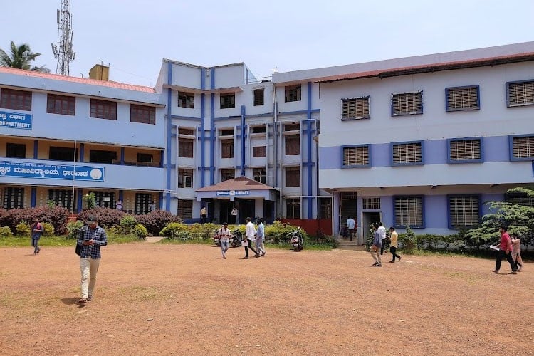 Kittel Arts College, Dharwad