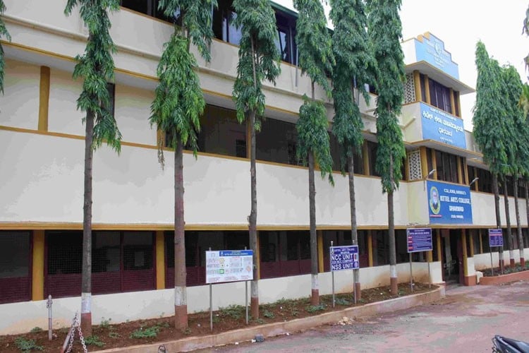 Kittel Arts College, Dharwad