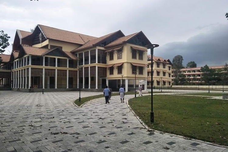 KKTM Government College, Kodungallur