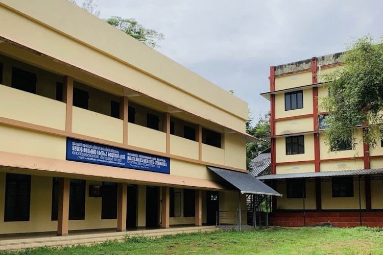 KKTM Government College, Kodungallur