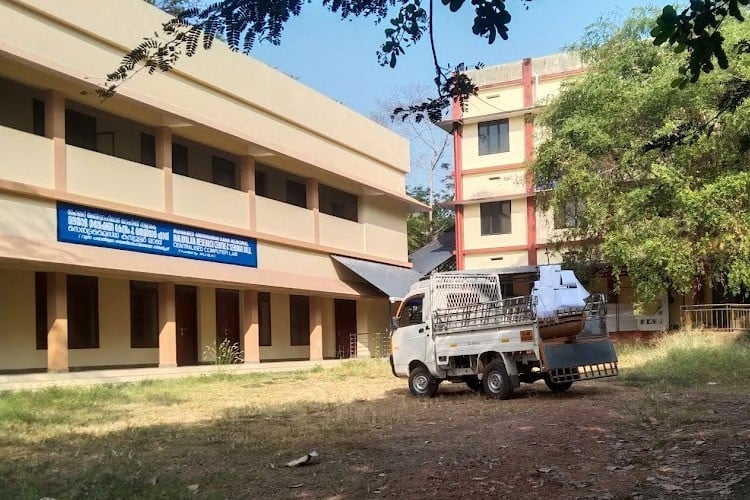 KKTM Government College, Kodungallur