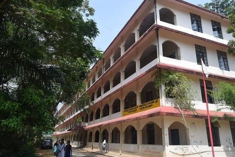 KKTM Government College, Kodungallur