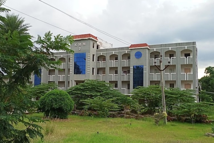 KMM Institute of Technology and Science, Tirupati