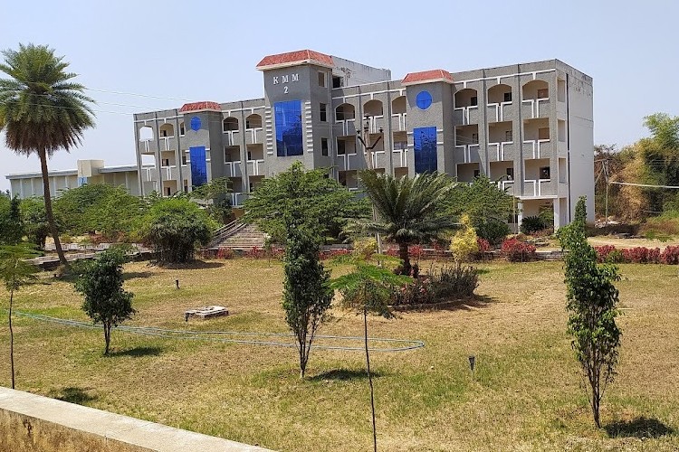 KMM Institute of Technology and Science, Tirupati