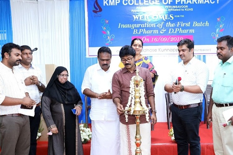 Indira Gandhi Institute of Pharmaceutical Sciences, Ernakulam