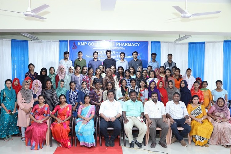 Indira Gandhi Institute of Pharmaceutical Sciences, Ernakulam