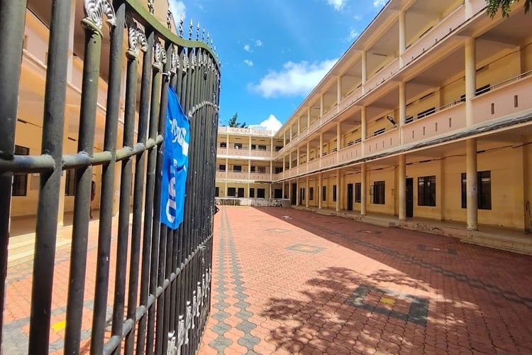 KNM Government Arts and Science College Kanjiramkulam, Thiruvananthapuram