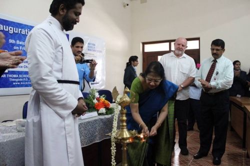 Kochi Business School, Kochi