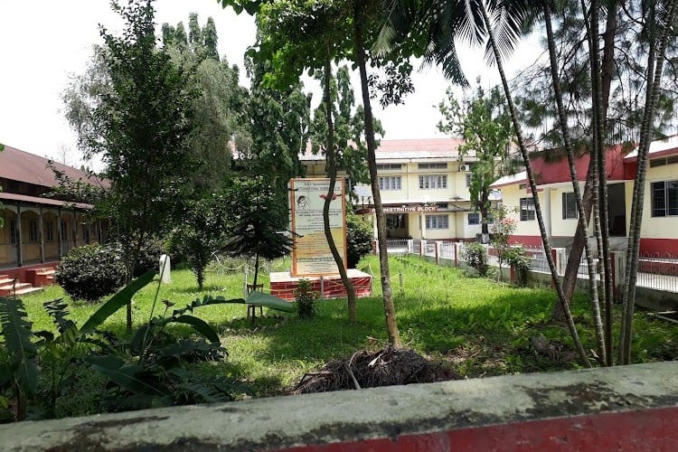 Kokrajhar Government College, Kokrajhar