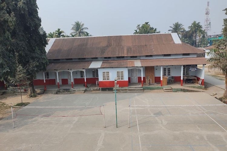 Kokrajhar Government College, Kokrajhar