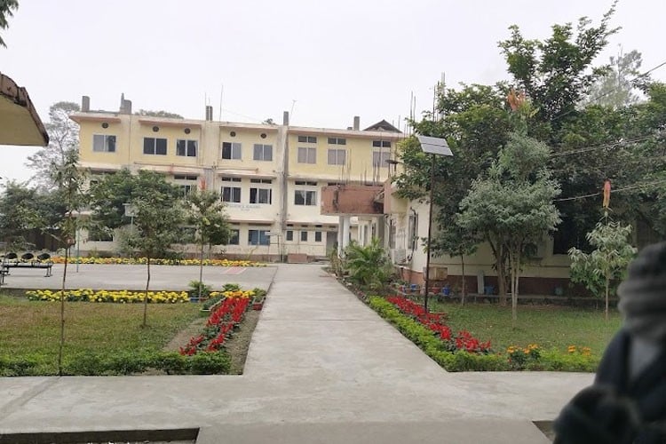 Kokrajhar Government College, Kokrajhar