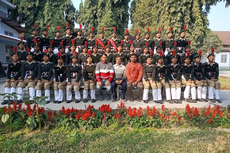 Kokrajhar Government College, Kokrajhar