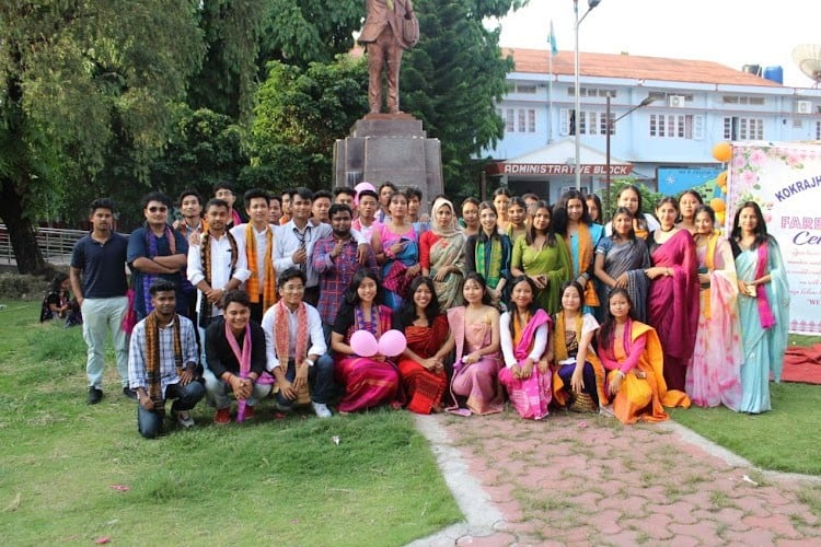 Kokrajhar Government College, Kokrajhar