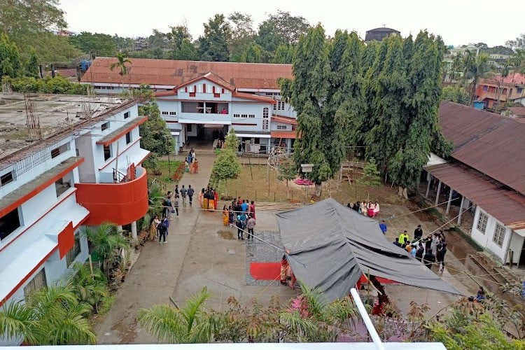 Kokrajhar Government College, Kokrajhar