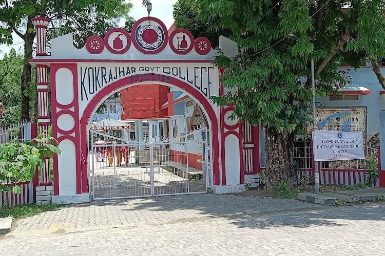 Kokrajhar Government College, Kokrajhar