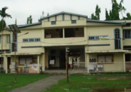 Kokrajhar Government College, Kokrajhar