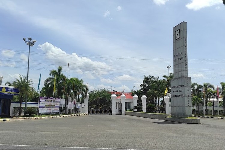 Kongunadu College of Engineering and Technology, Tiruchirappalli