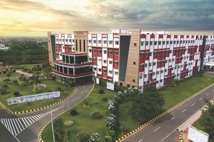 Kongunadu College of Engineering and Technology, Tiruchirappalli