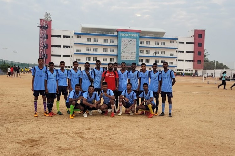 Kongunadu College of Engineering and Technology, Tiruchirappalli