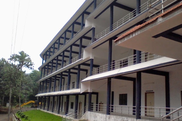 Kottayam Institute of Technology and Science, Kottayam