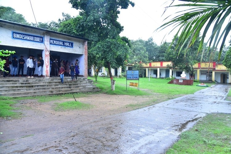 Krishna Ballav College, Bokaro