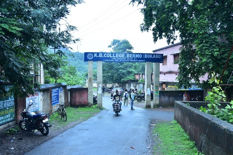 Krishna Ballav College, Bokaro